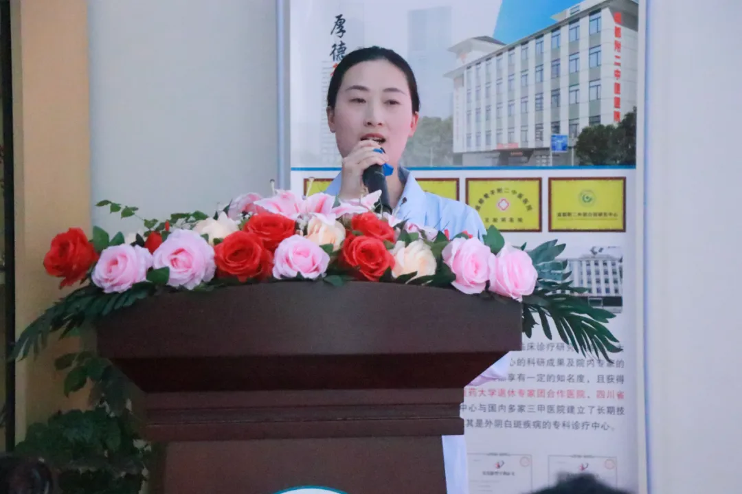 ”医“路有你相伴 | 我院5.12国际护士节表彰大会圆满结束！