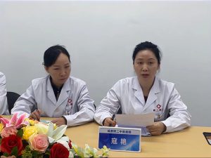 学术研讨会丨外阴白斑常见的错误治疗方法研讨会圆满结束