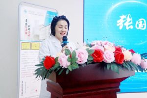 【成都附二中医医院】名中医工作室——“张国娟名医工作室”正式成立 【成都附二中医医院】名中医工作室——“张国娟名医工作室”正式成立
