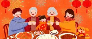 除夕至，年味浓 | 成都附二中医医院祝大家新年快乐！！